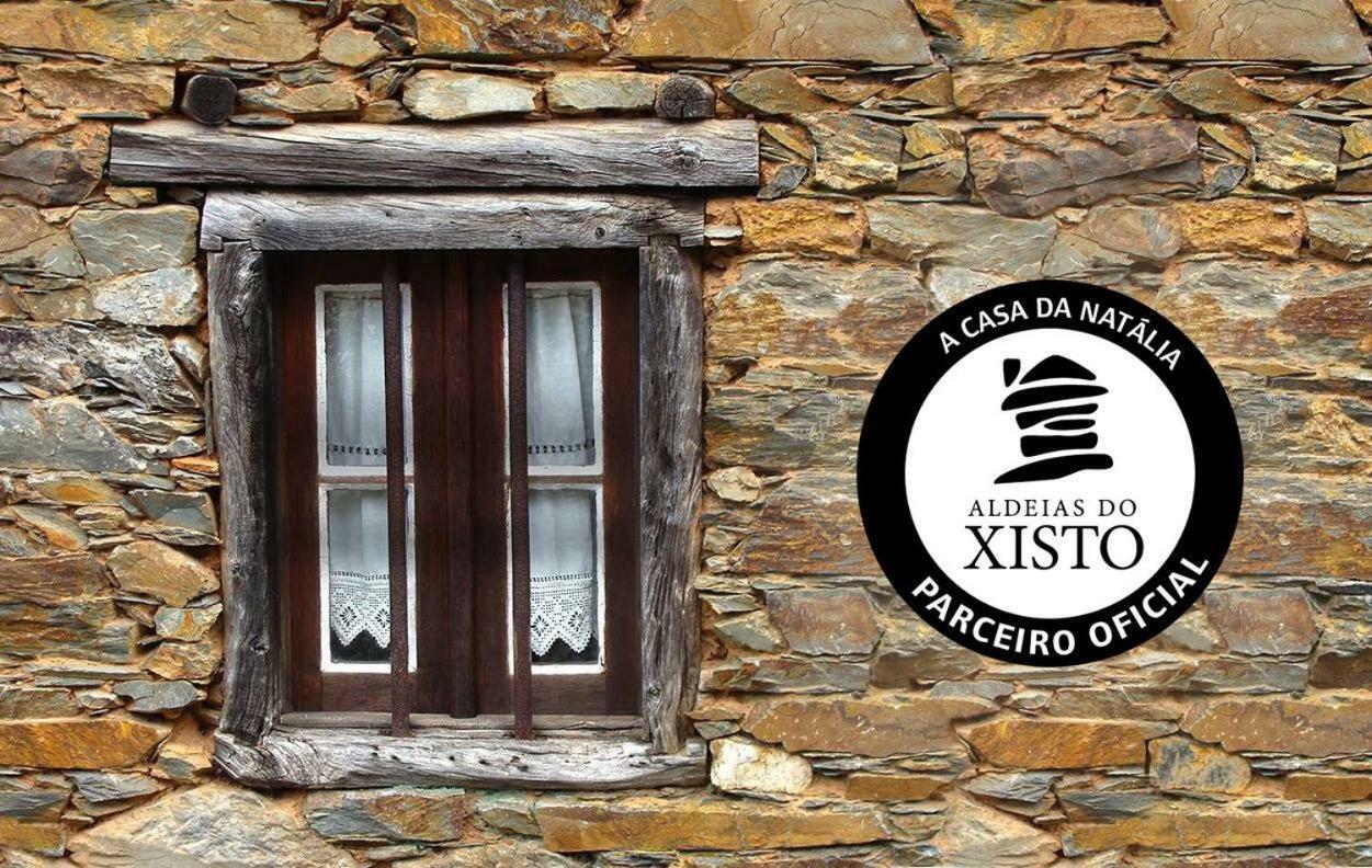A Casa Da Natalia ξενώνας Cha de Alvares Εξωτερικό φωτογραφία